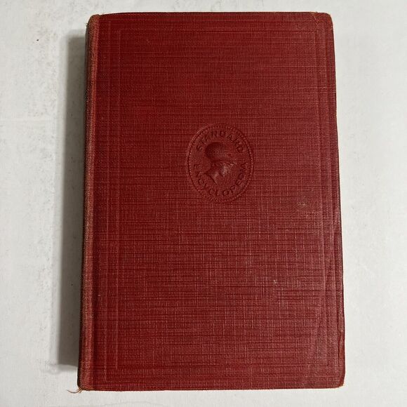 Funk n Wagnalls New Standard Encyclopedia 1934 Vol XVI Hovey to Jungermannia - Picture 1 of 15